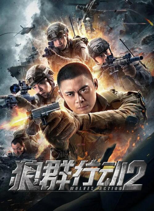 《超级起床人喜怒哀乐》主视觉